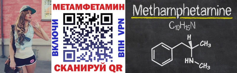 Амфетамин 98%  где найти наркотики  Сосновоборск 