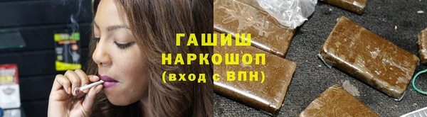 а пвп мука Аркадак