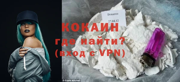 а пвп мука Аркадак