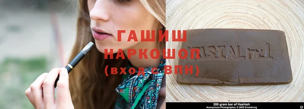 а пвп мука Аркадак