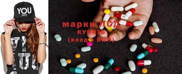 а пвп мука Аркадак