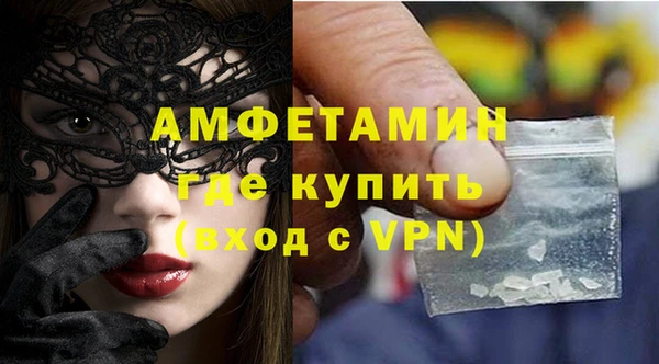 а пвп мука Аркадак