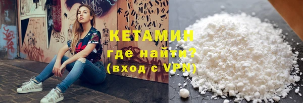 а пвп мука Аркадак