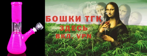 а пвп мука Аркадак