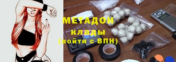 а пвп мука Аркадак