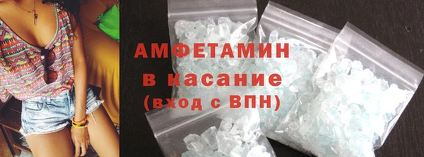 а пвп мука Аркадак