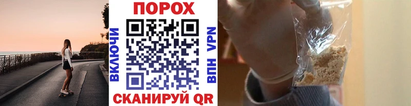 Метамфетамин витя  купить наркотики цена  mega ссылка  Сосновоборск 