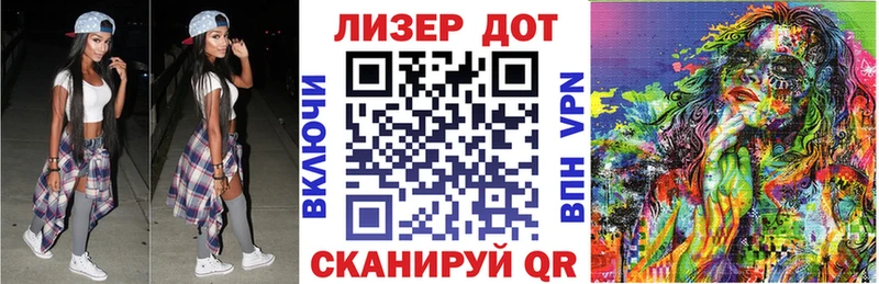 кракен   закладки  Сосновоборск  Марки N-bome 1500мкг 