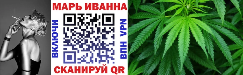 Каннабис планчик  Сосновоборск 